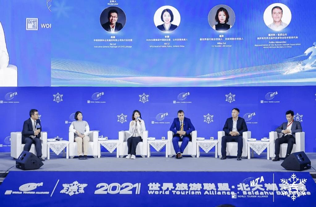 images/2022/01/05/164315375.jpg 圖片5.jpg