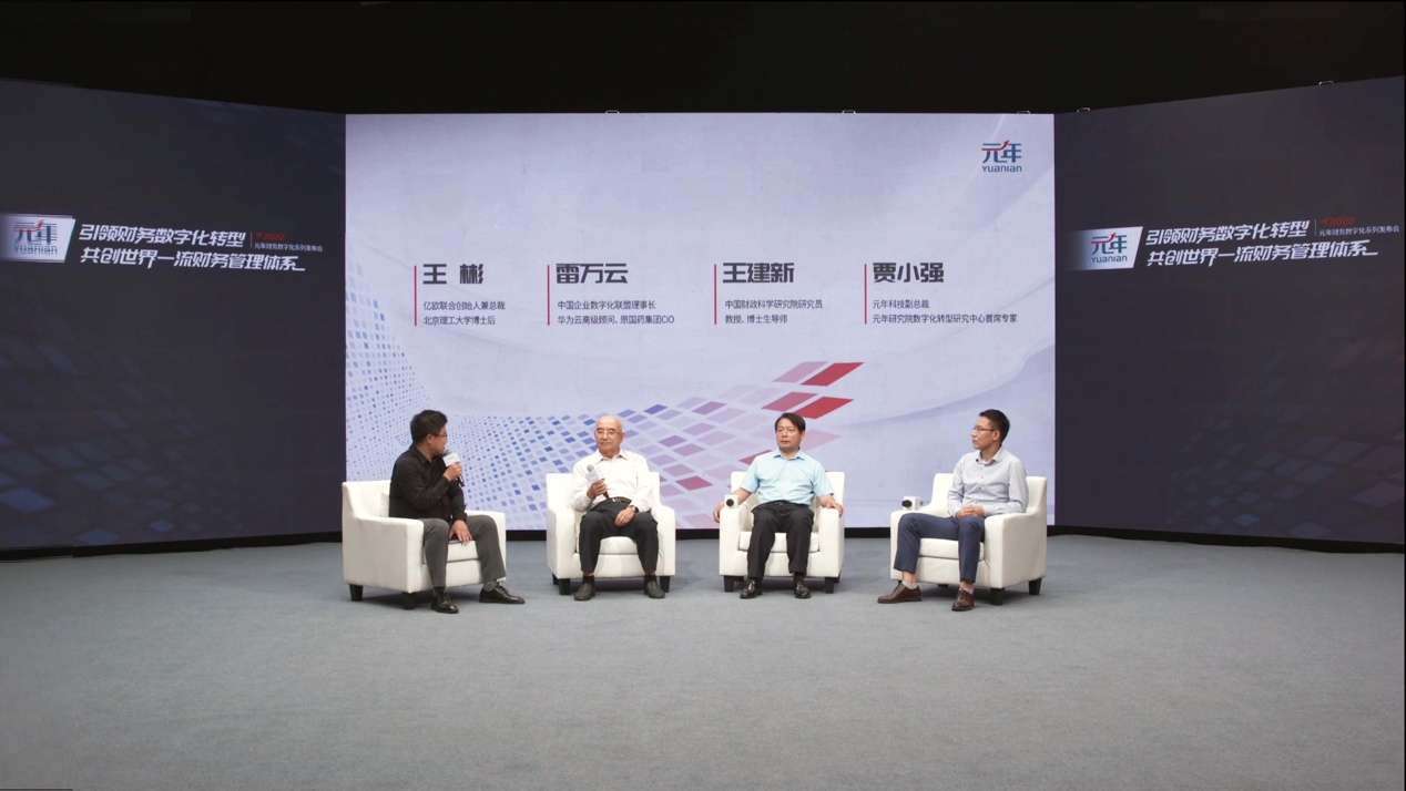 images/2022/07/08/094605119.jpg 圖片4.jpg