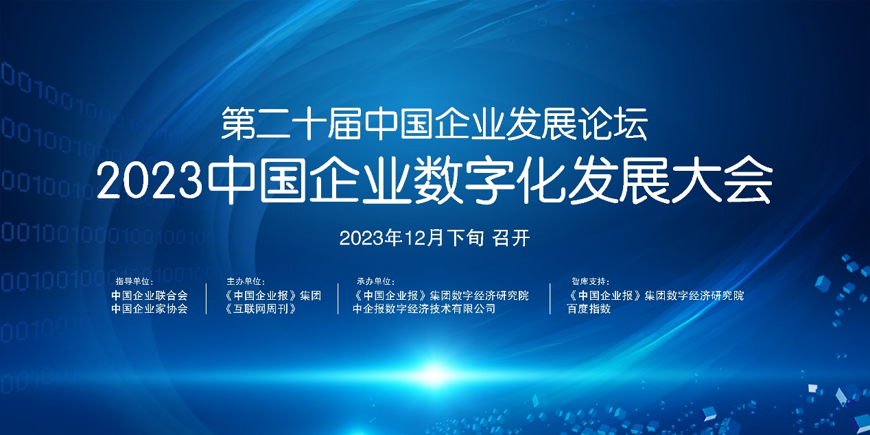 images/2023/10/27/112720560.jpg 圖片1.jpg