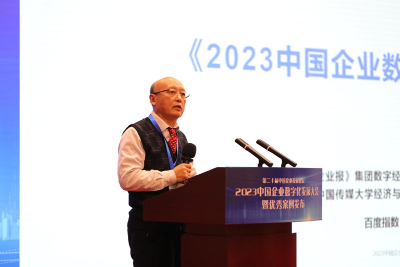 images/2023/12/30/234100626.jpeg 20231230005554_tdy2g1fs6f.jpeg