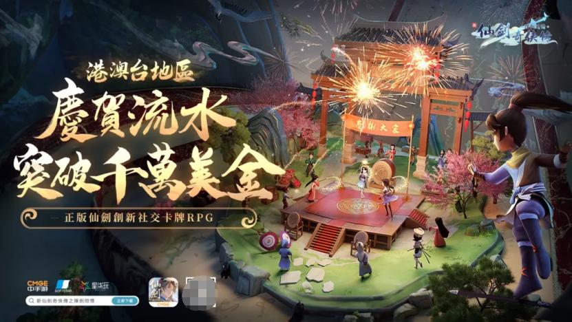 images/2024/08/29/112501381.jpg 圖片4.jpg