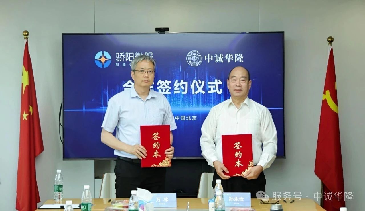 images/2025/06/03/094420476.jpg 5.jpg